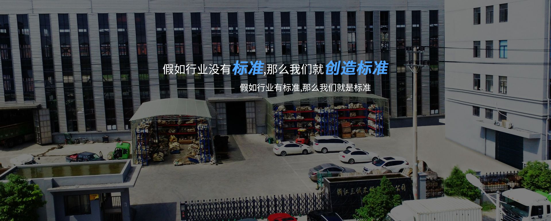 江南·官方端网站登录入口-江南(中国)