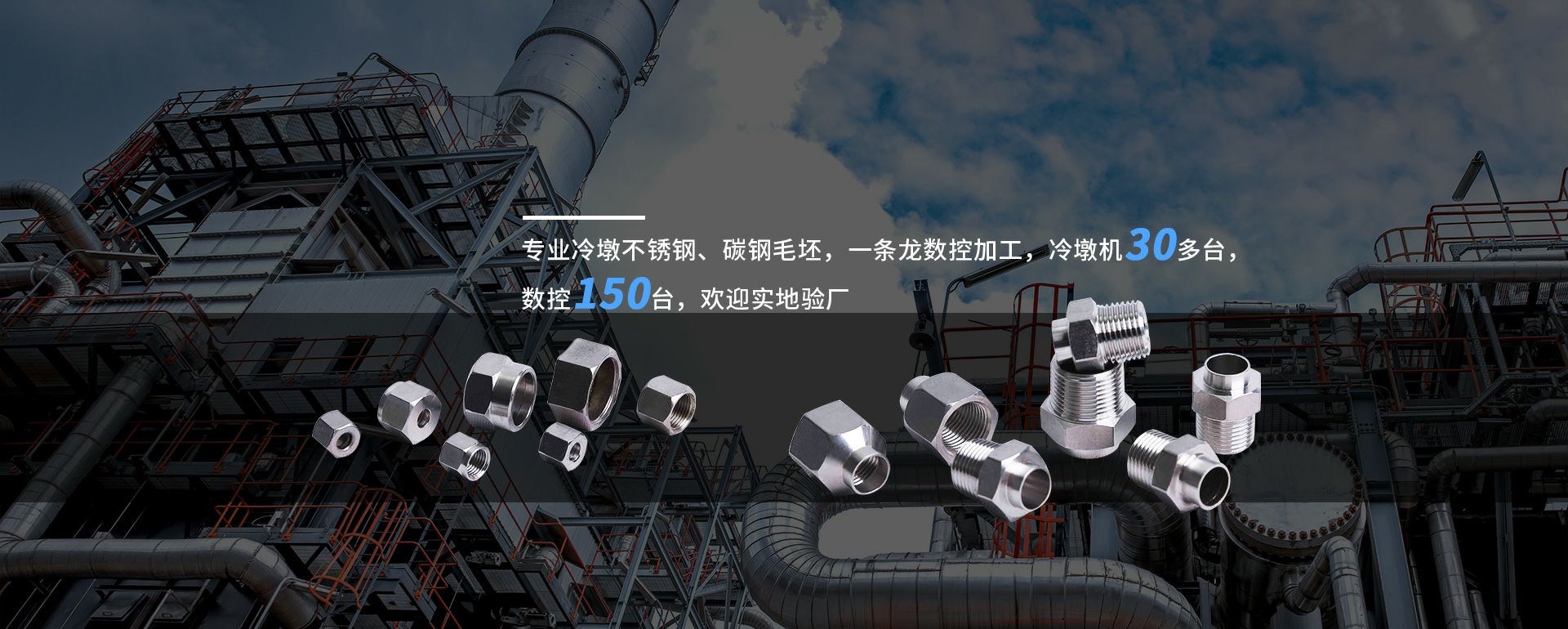 江南·官方端网站登录入口-江南(中国)